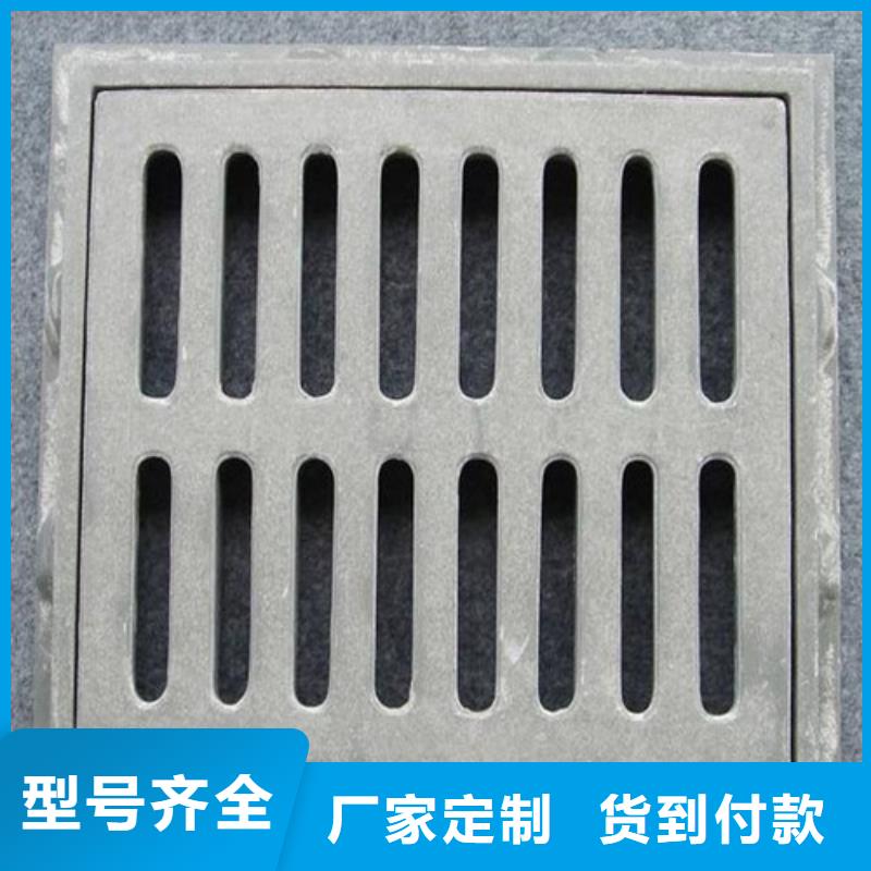 700*700球墨铸铁套篦品质优
