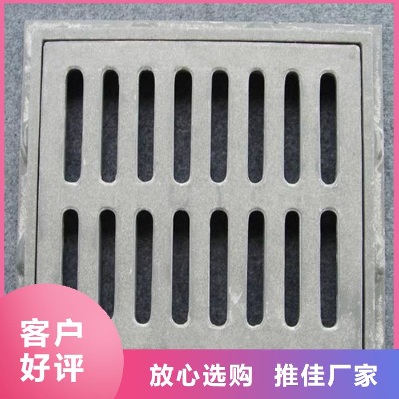 球墨铸铁横截沟篦子全国走货