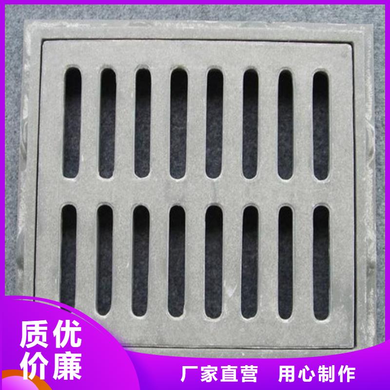 600*600球墨铸铁单篦品质优