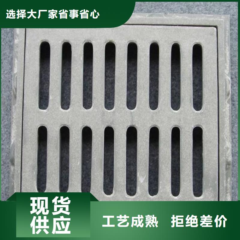 球墨铸铁管型雨水篦子质量保证