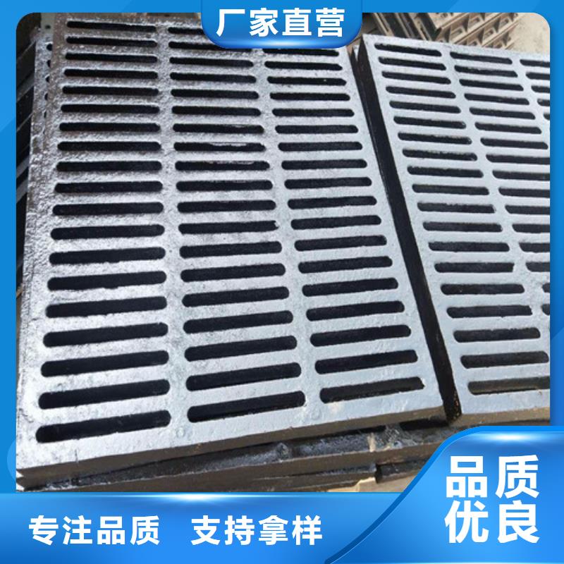 500*500球墨铸铁套篦欢迎咨询