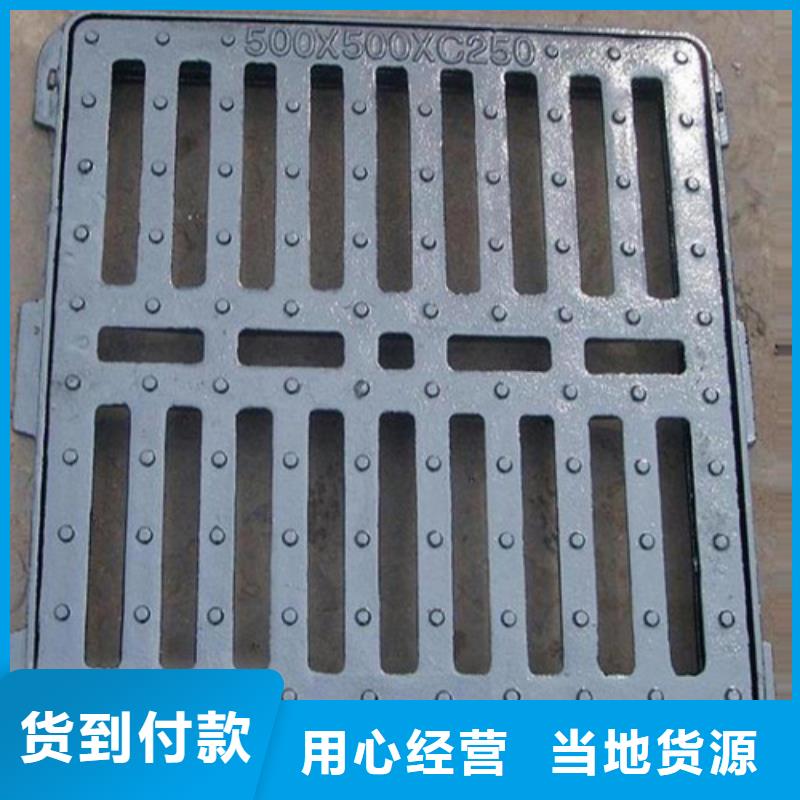 球墨铸铁单篦200*400可定制