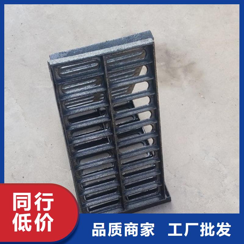连体球墨铸铁篦子生产