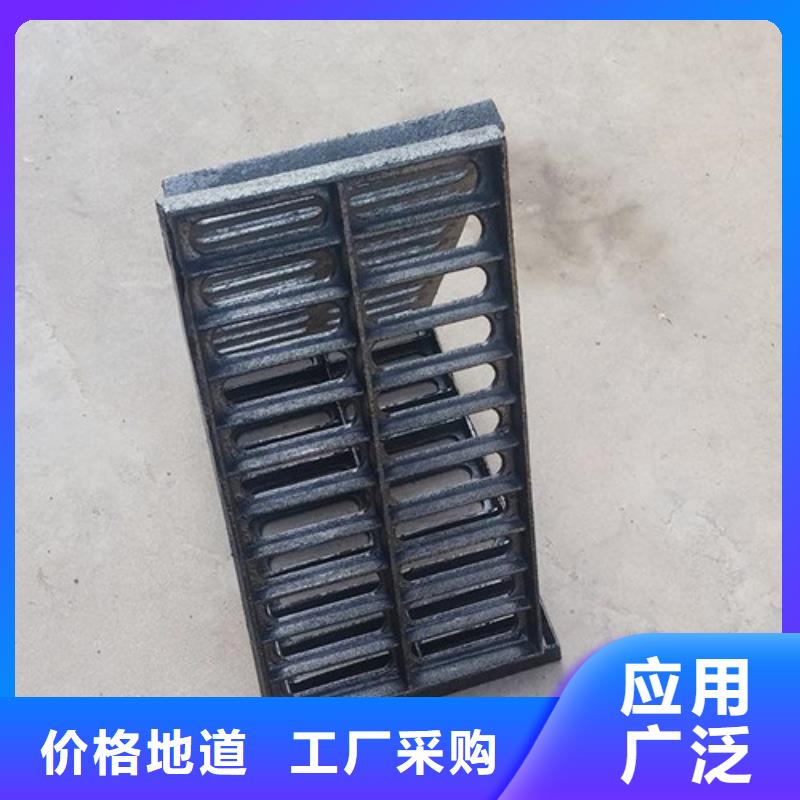 500*500球墨铸铁单篦报价
