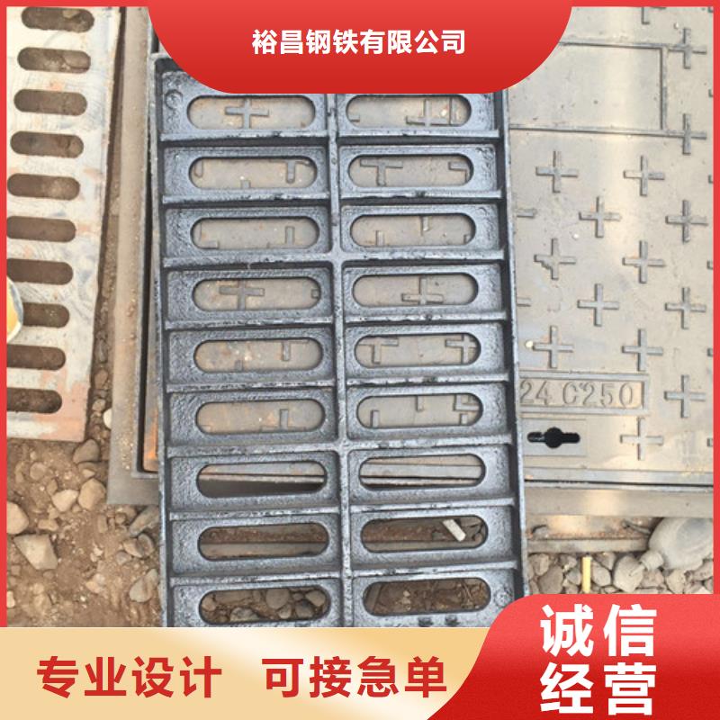 600*600球墨铸铁单篦品质优