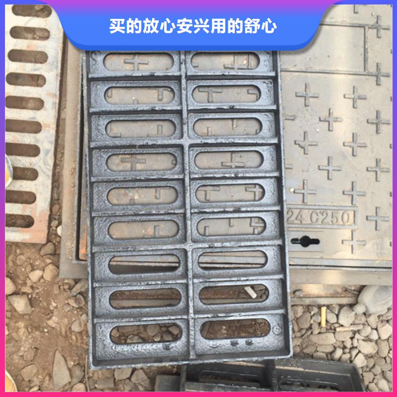 单篦子球磨铸铁来图定制