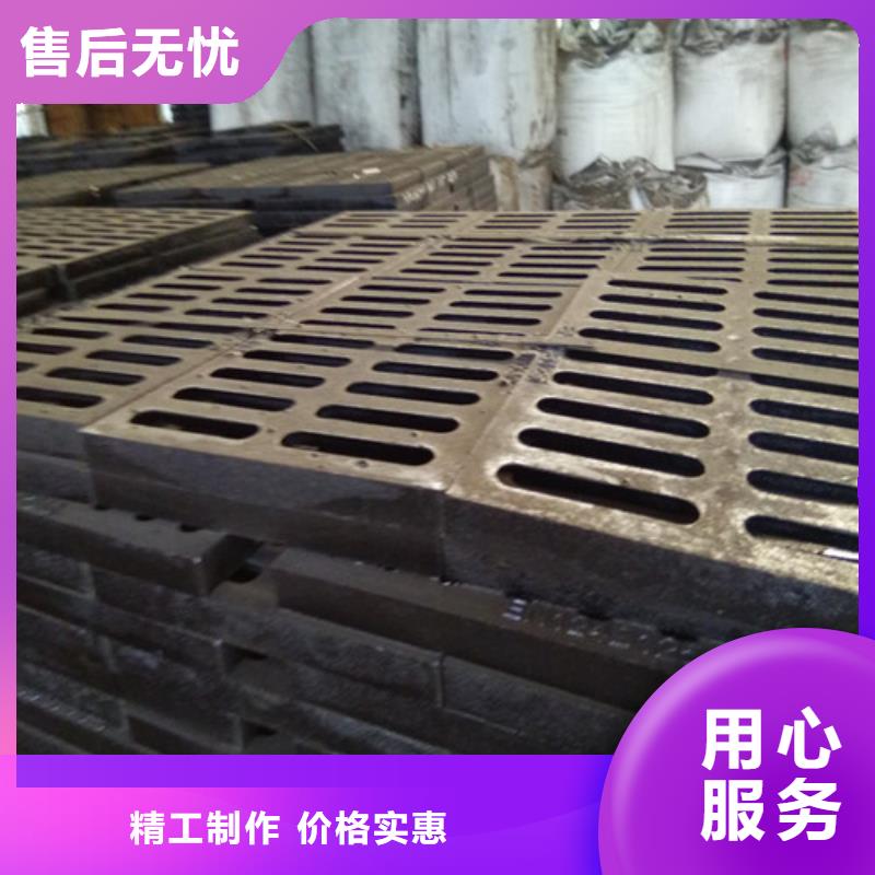 球墨铸铁单篦300*500现货齐全