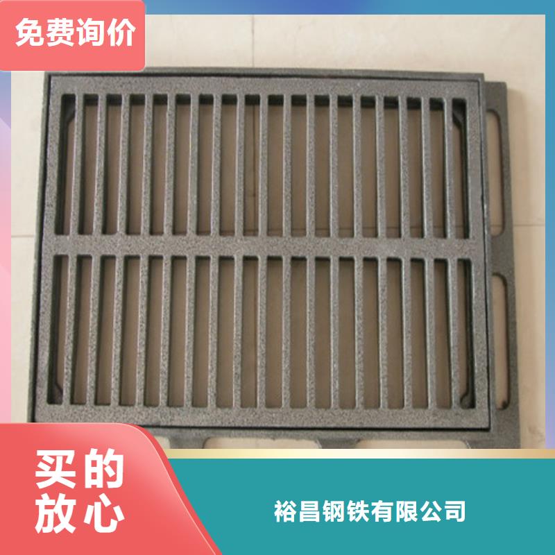 连体球墨铸铁篦子生产