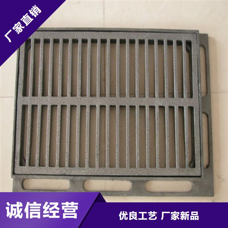 单篦子球磨铸铁批发价