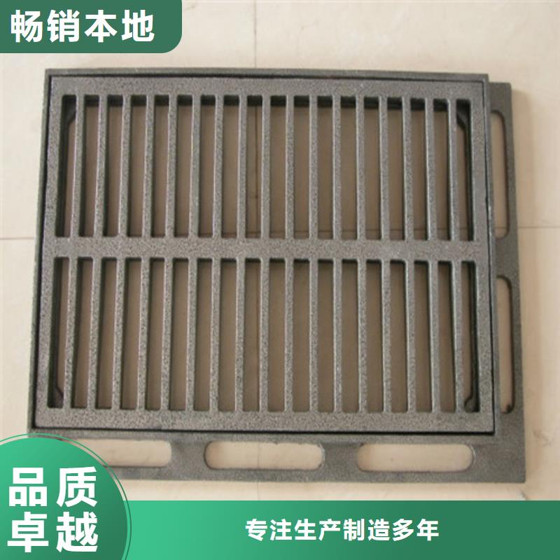 辅路球墨铸铁篦子全国走货