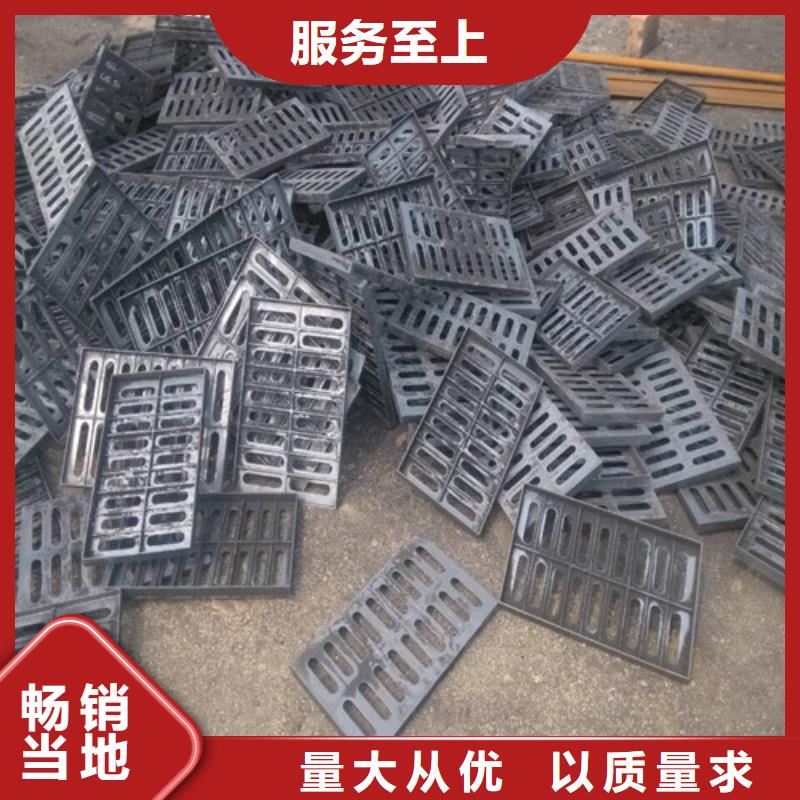 球墨铸铁单篦400*500价格优