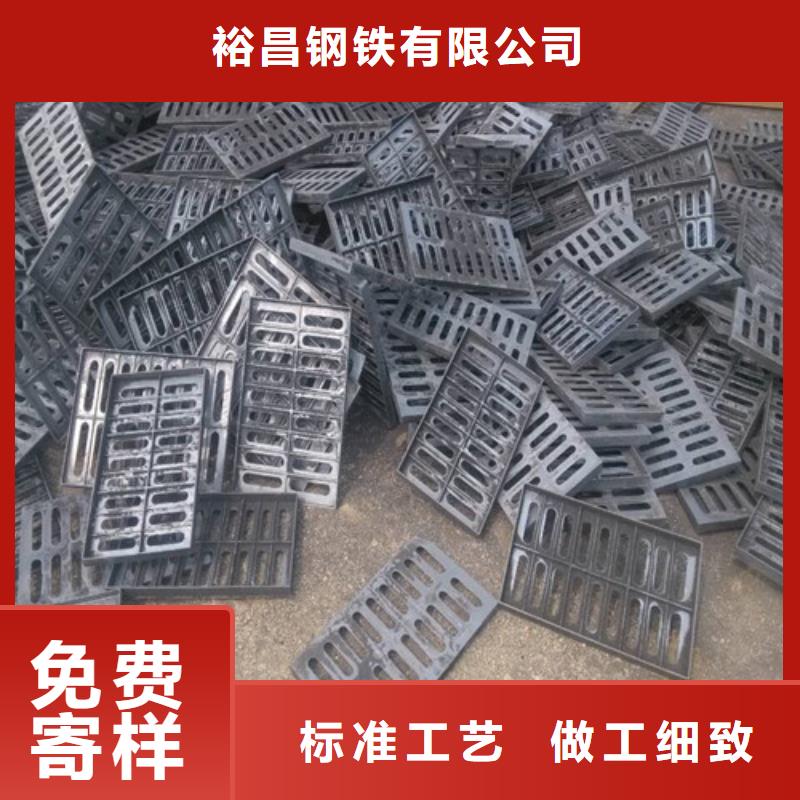 防滑球墨铸铁篦子发货快
