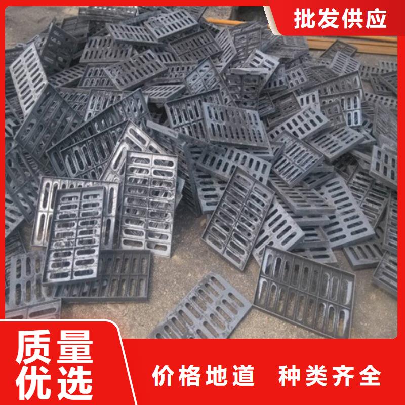 500*500球墨铸铁单篦可定制