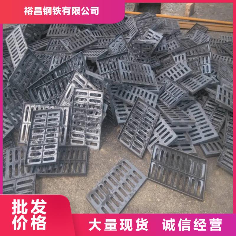 三开篦子球磨铸铁供应
