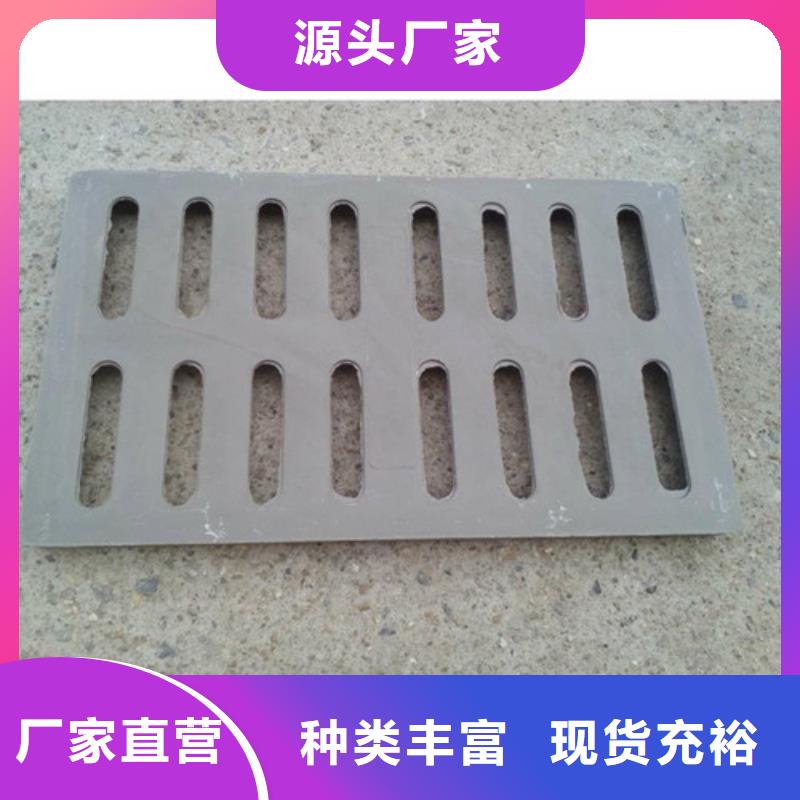 400*700球墨铸铁套篦型号齐全