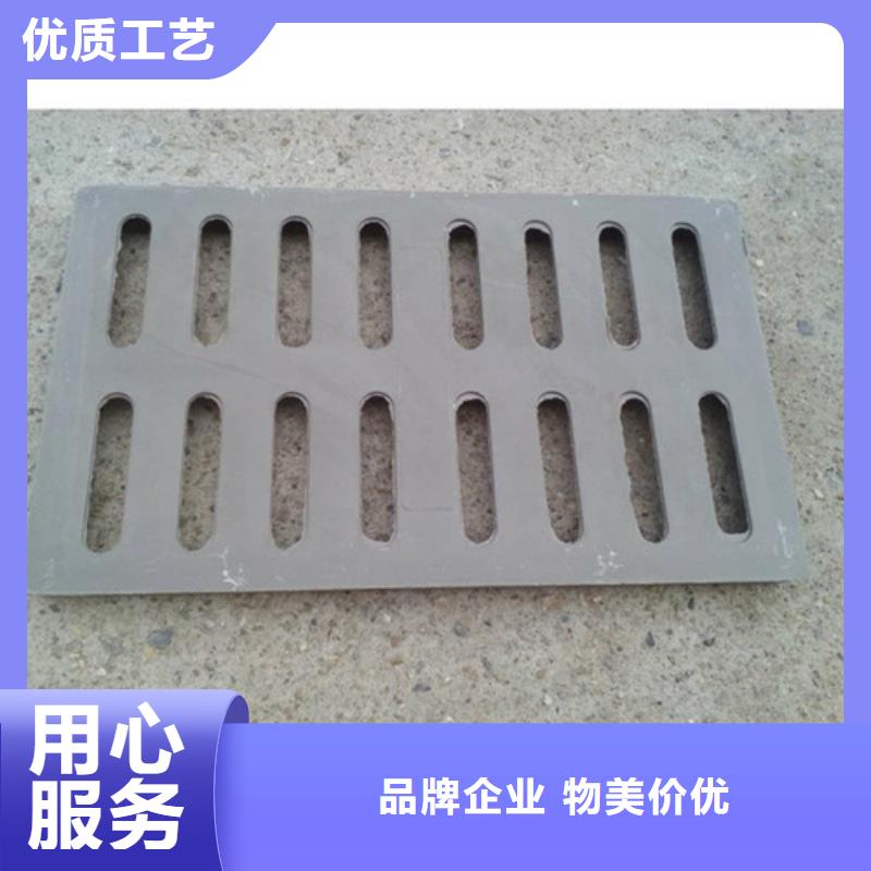 球墨铸铁套篦300*300种类齐全
