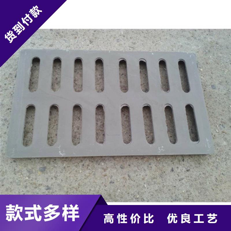 400*600球墨铸铁套篦生产