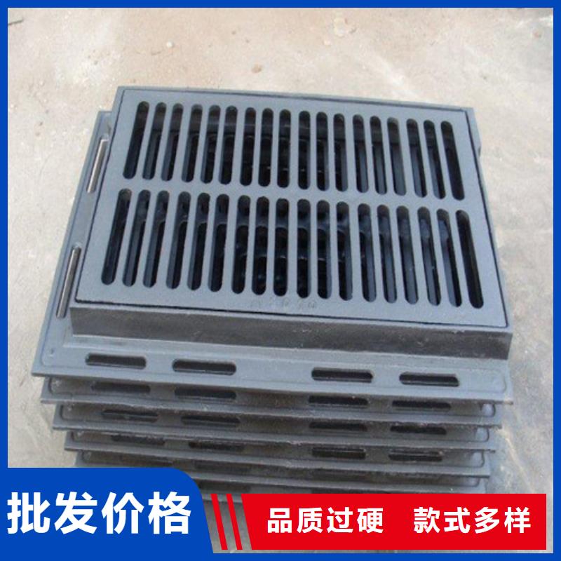 防盗型雨水篦子球墨铸铁全国配送