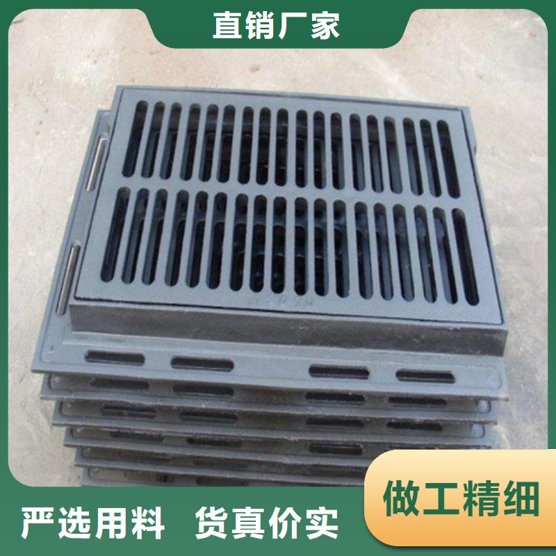 球墨铸铁水沟盖板篦子全国走货