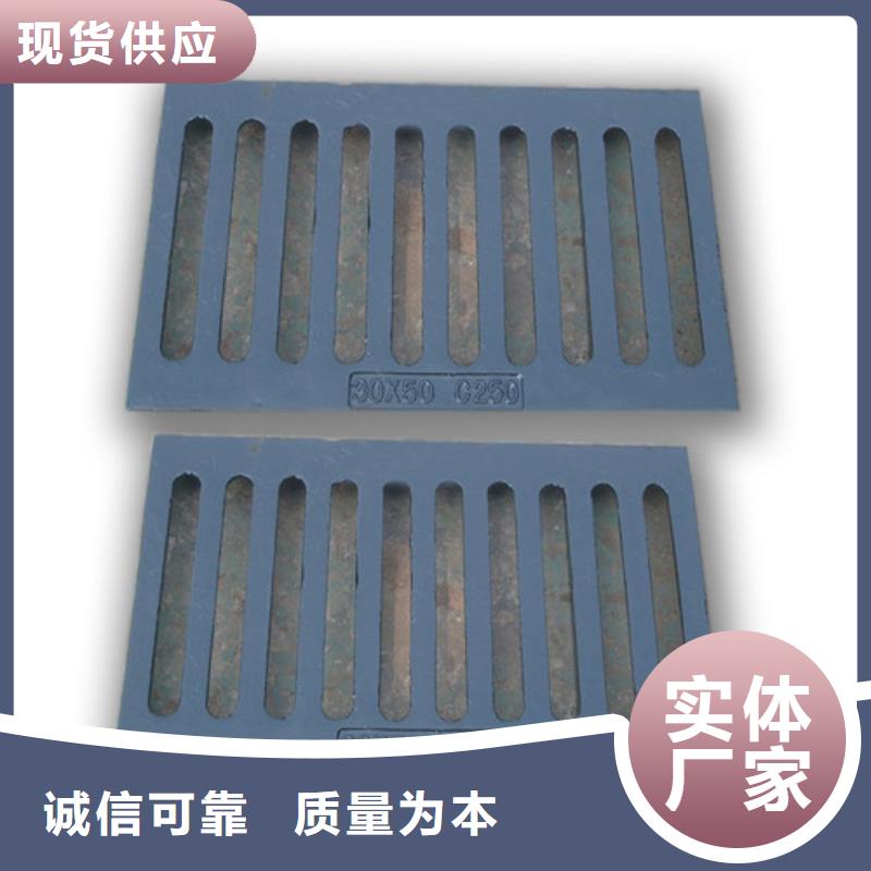 球墨铸铁套篦400*400生产基地