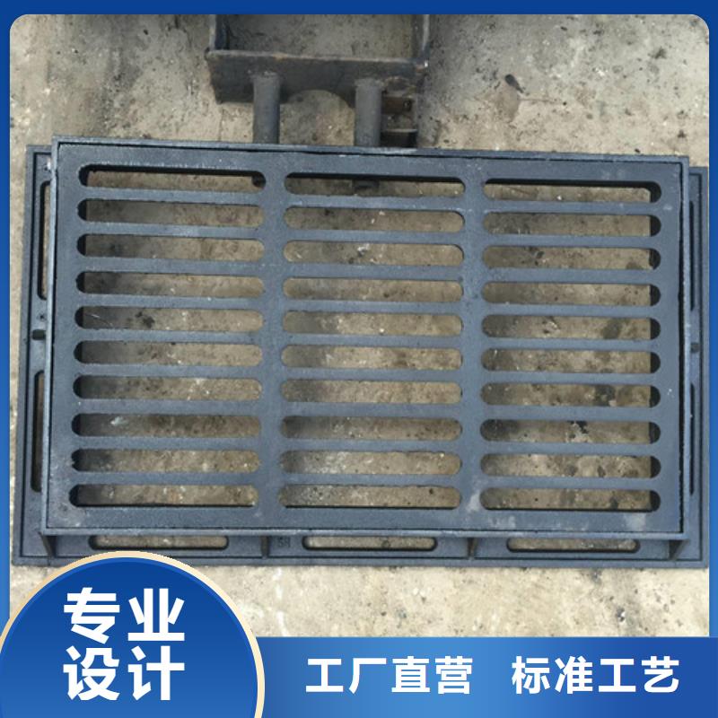地下室球墨铸铁篦子规格齐全