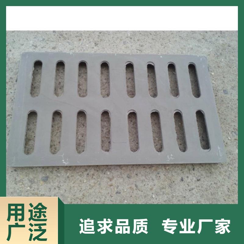 球墨铸铁套篦400*500全国配送