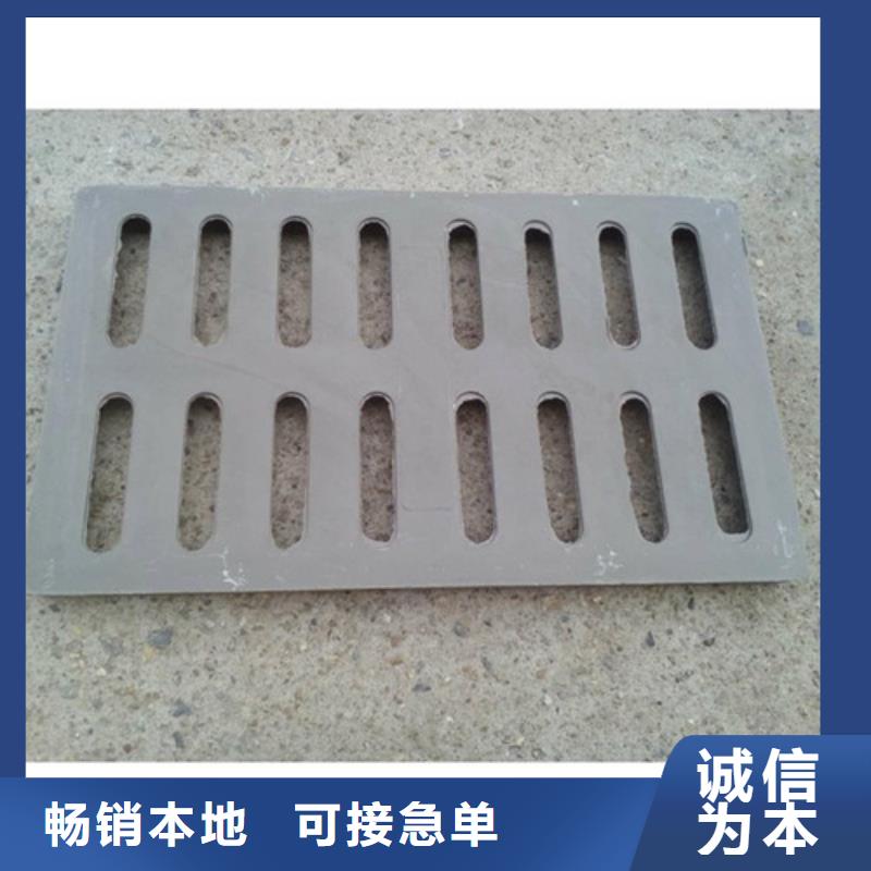 B125球磨铸铁单篦子厂家现货