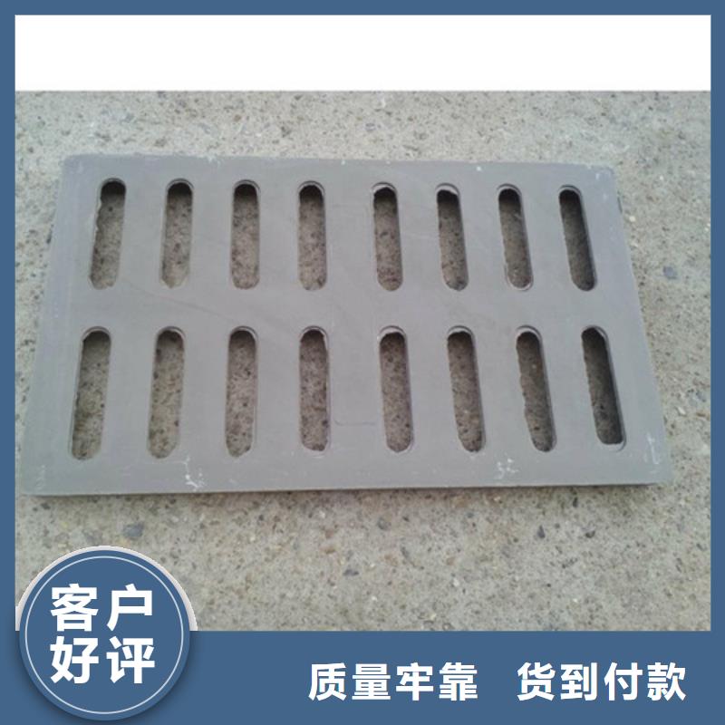 700*700球墨铸铁套篦品质优