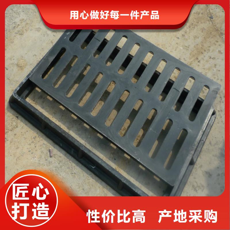 辅路球墨铸铁篦子全国走货
