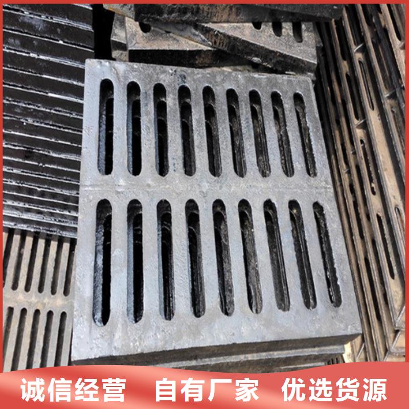 球墨铸铁水箅子质量保证