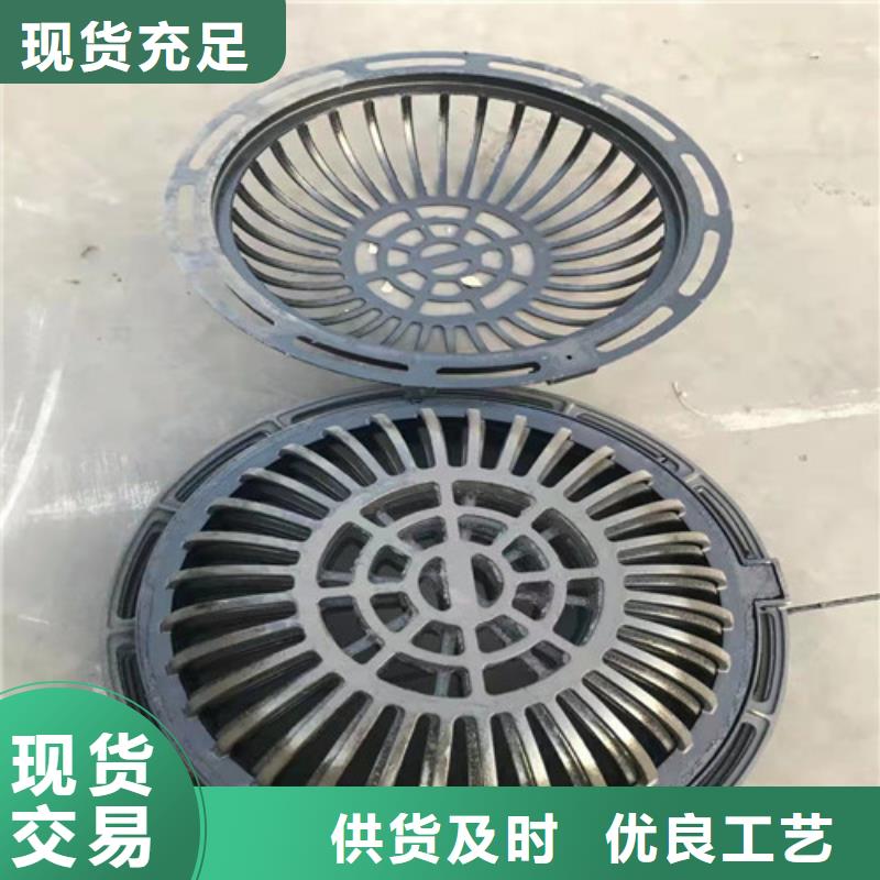 双开篦子球磨铸铁制造厂家