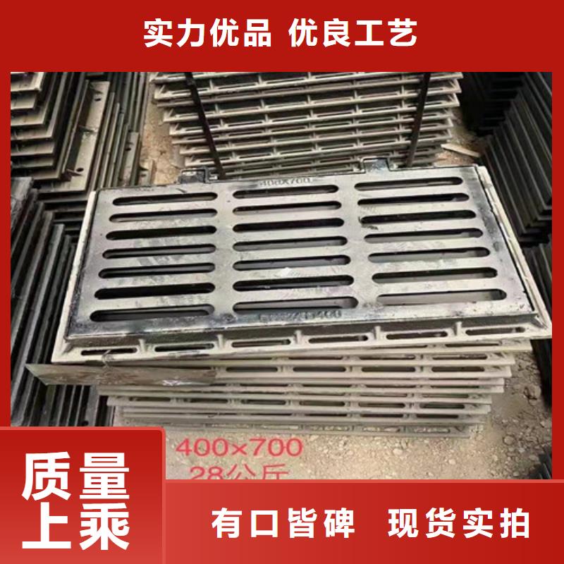 700*700球墨铸铁套篦品质优
