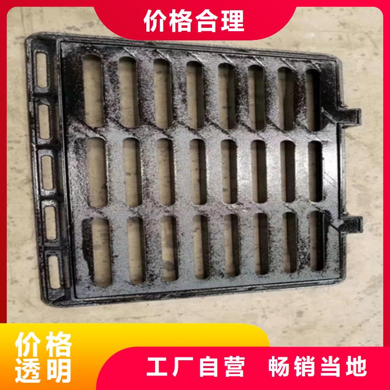 700*700球墨铸铁套篦品质优