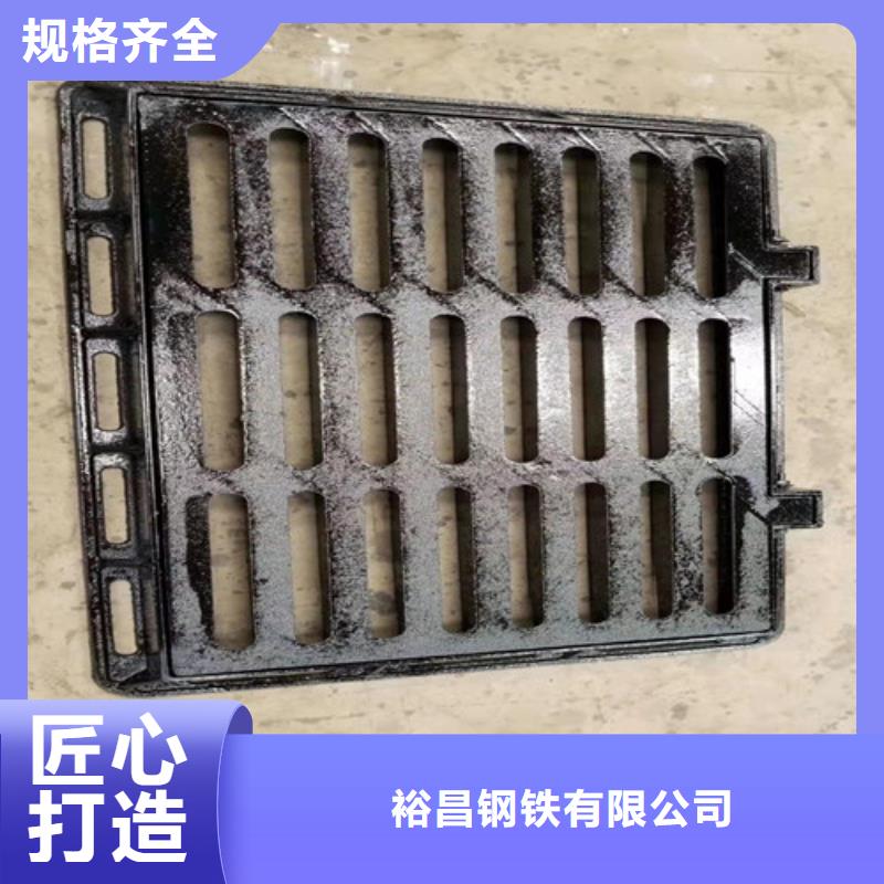 球墨铸铁套篦400*400生产基地