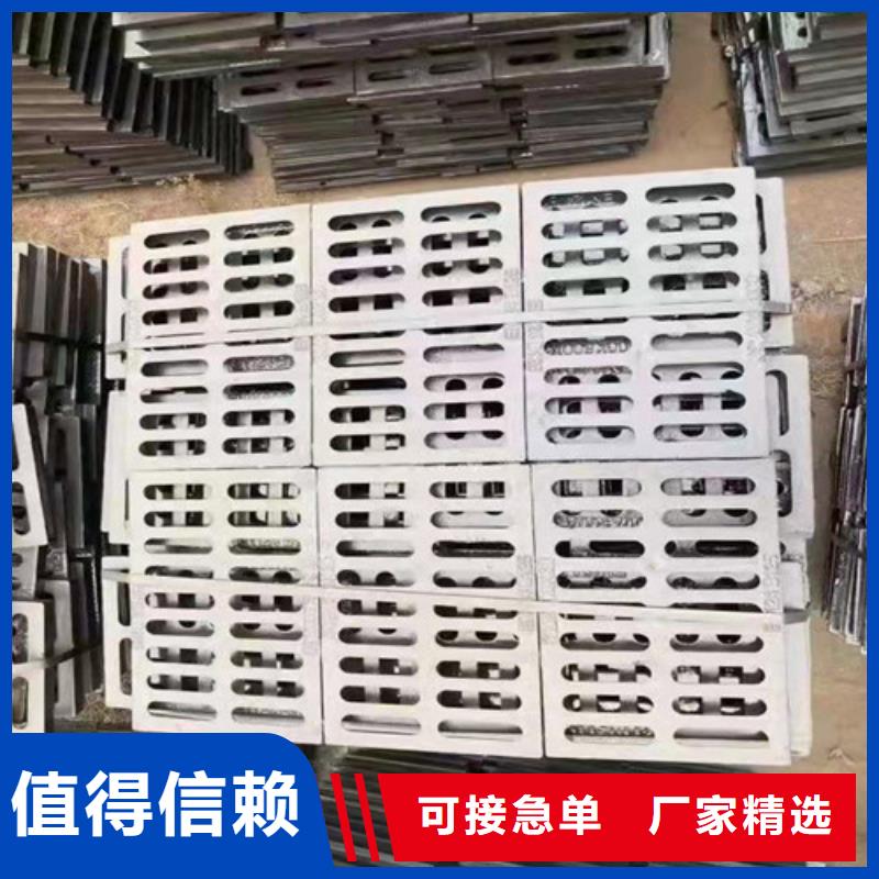 球墨铸铁单篦400*500价格优