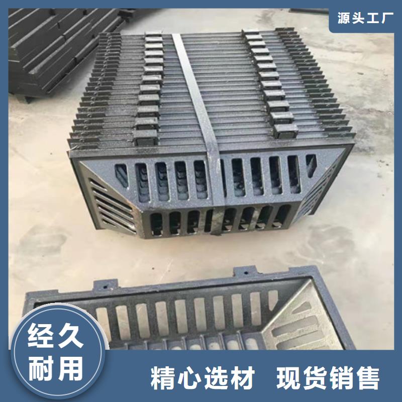 辅路球墨铸铁篦子全国走货