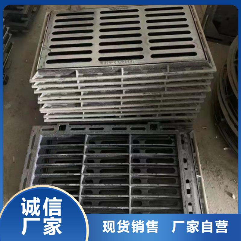 球墨铸铁单篦400*500价格优