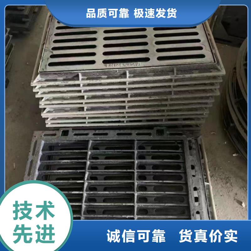 辅路球墨铸铁篦子全国走货
