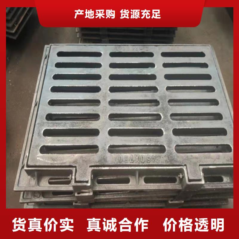 球墨铸铁套篦400*400生产基地