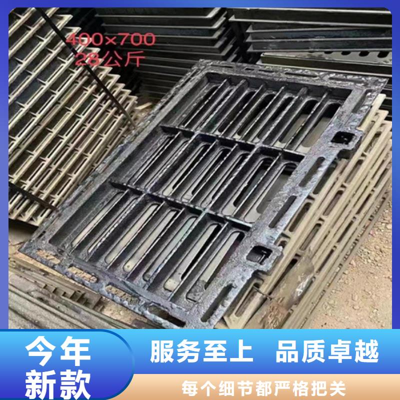 球墨铸铁单篦400*500价格优