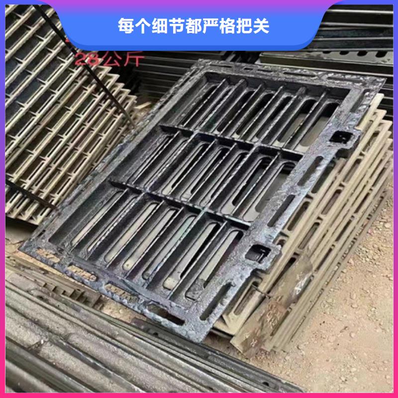 球墨铸铁套篦300*300规格齐全
