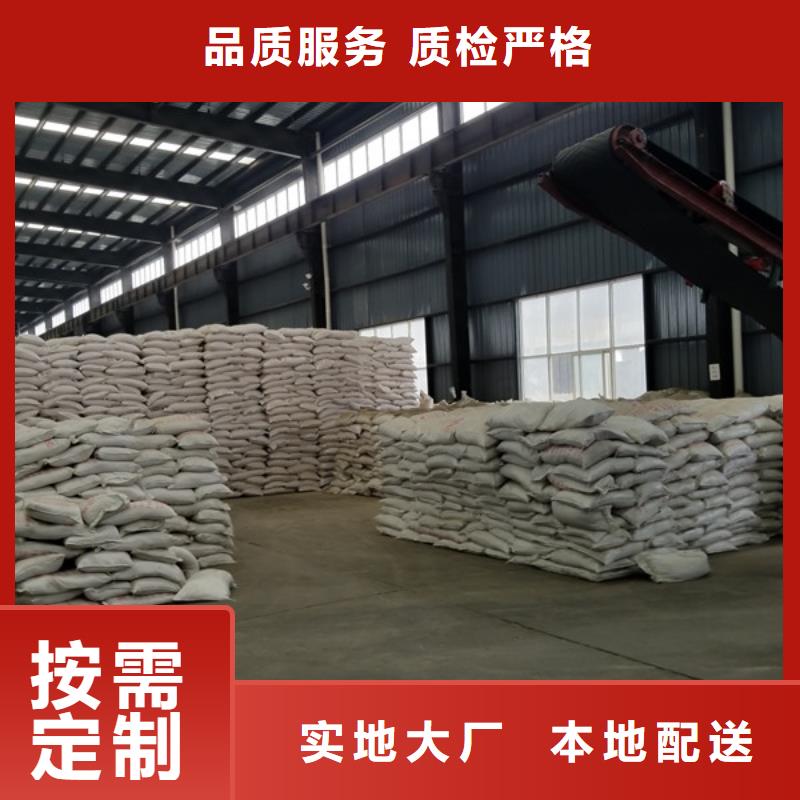 聚丙烯酰胺活性炭厂家技术完善