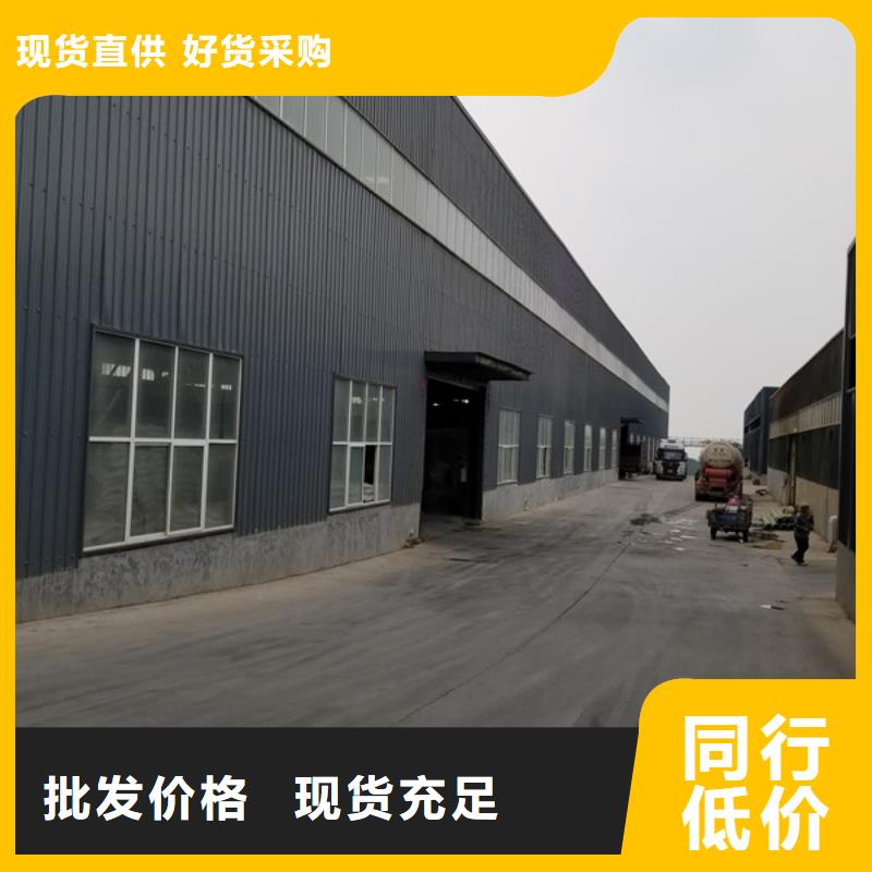 定做沉淀剂聚丙烯酰胺的厂家