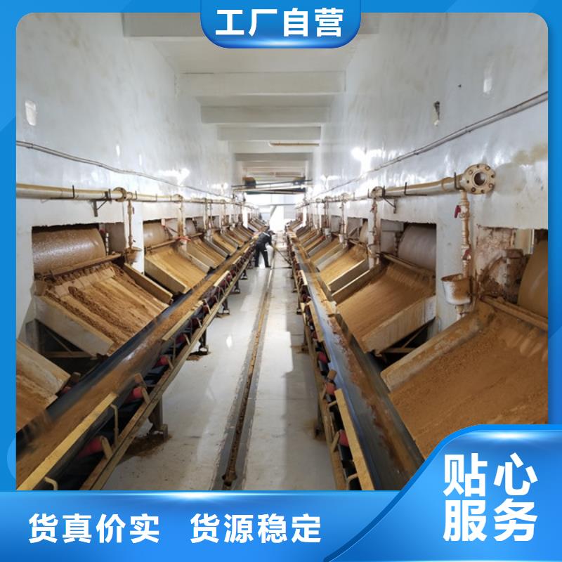 聚丙烯酰胺四水氯化亚铁全品类现货