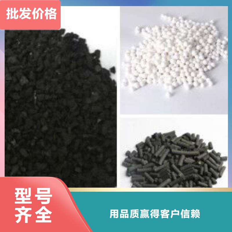 50离子度聚丙烯酰胺、50离子度聚丙烯酰胺供应商