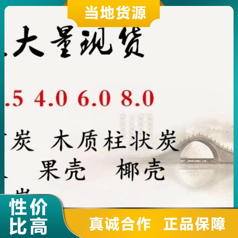 聚丙烯酰胺聚合氯化铝厂家定制不额外收费