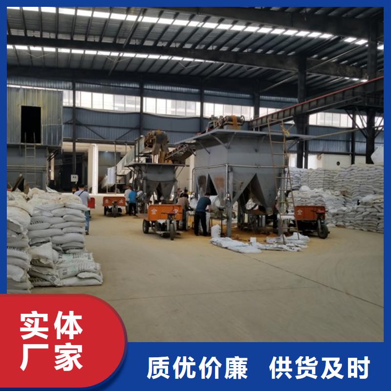聚丙烯酰胺四水氯化亚铁全品类现货