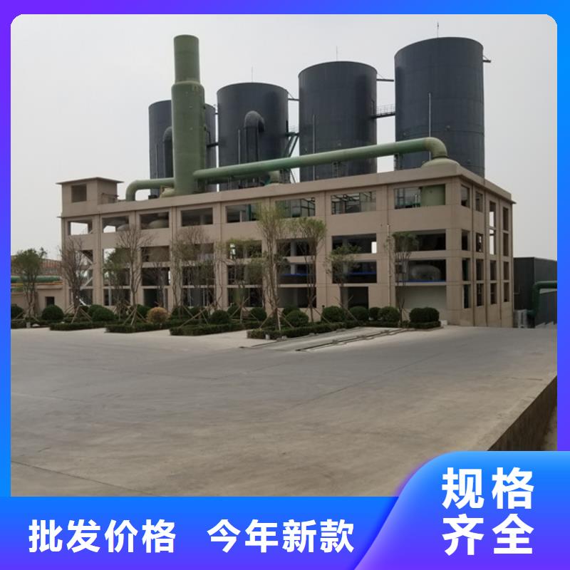 聚丙烯酰胺聚合氯化铝厂家定制不额外收费