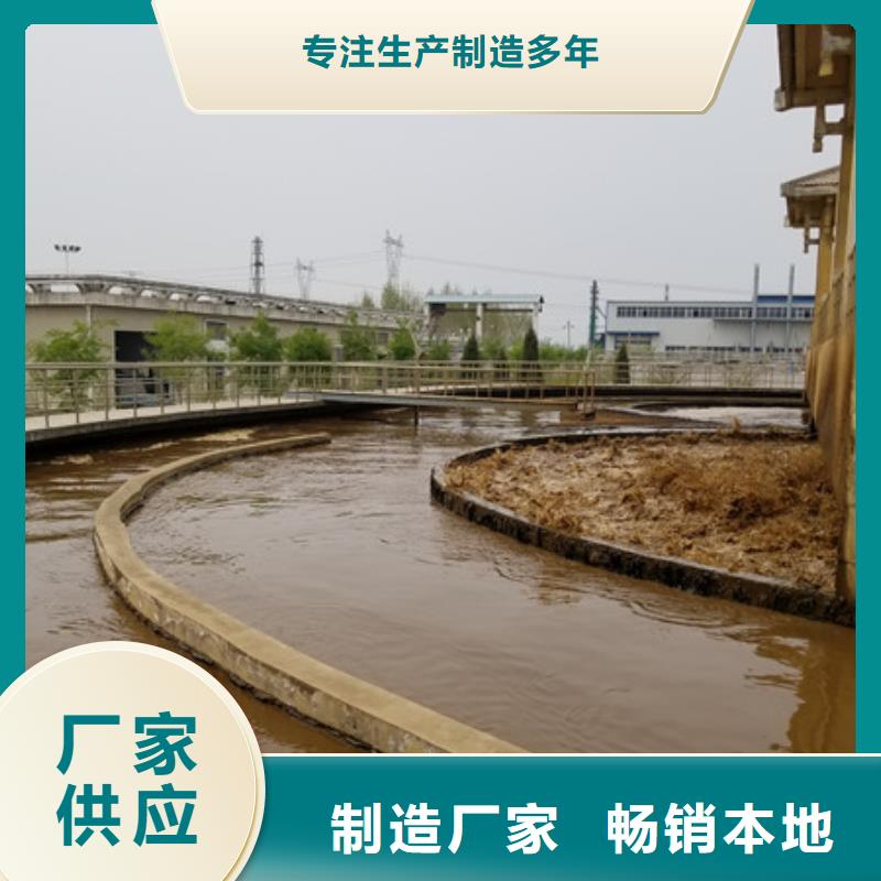 聚丙烯酰胺四水氯化亚铁全品类现货