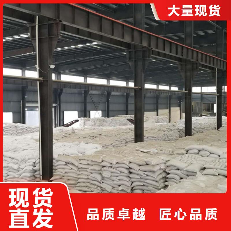聚丙烯酰胺四水氯化亚铁全品类现货